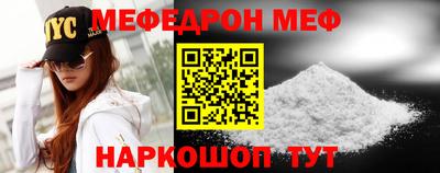 кокаин VHQ Малгобек