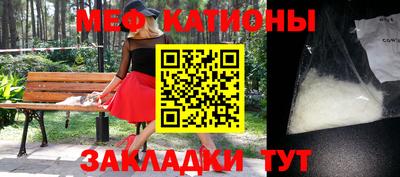 кокаин Малоярославец