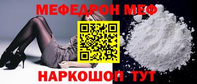 кокаин VHQ Малгобек