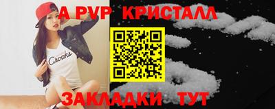 кокаин VHQ Малгобек