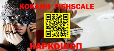 дурь Мариинск