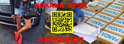 дурь Мариинск
