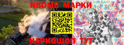 кокаин VHQ Малгобек