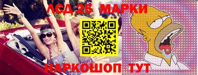 кокаин Малоярославец