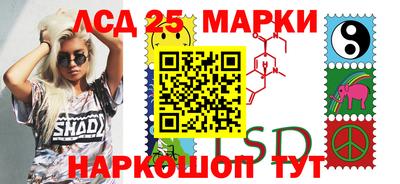 кокаин VHQ Малгобек