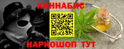 дурь Мариинск