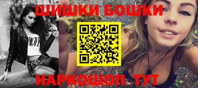 кокаин VHQ Малгобек