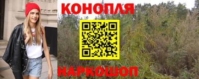 дурь Мариинск