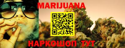дурь Мариинск