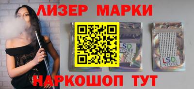 кокаин VHQ Малгобек