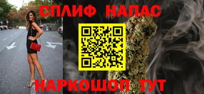 дурь Мариинск