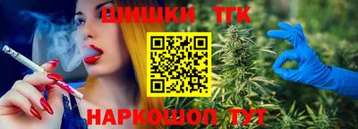кокаин Малоярославец