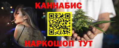 дурь Мариинск