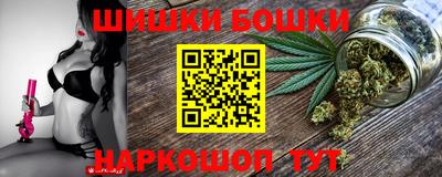 дурь Мариинск