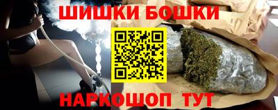 кокаин VHQ Малгобек
