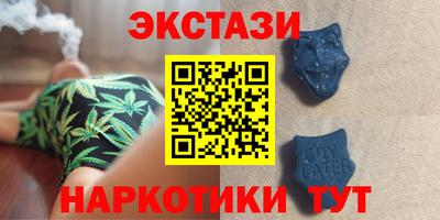 дурь Мариинск