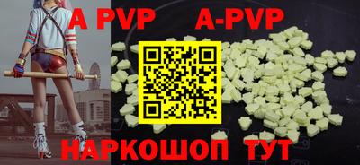 кокаин VHQ Малгобек