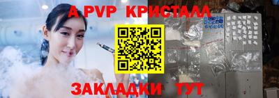 кокаин Малоярославец