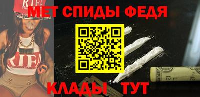 кокаин Малоярославец
