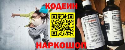 кокаин VHQ Малгобек