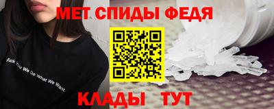кокаин VHQ Малгобек