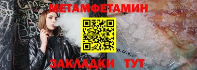 кокаин Малоярославец