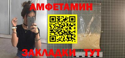 дурь Мариинск