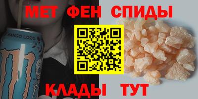 кокаин Малоярославец