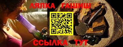 дурь Мариинск