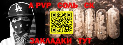 кокаин VHQ Малгобек