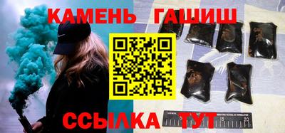 дурь Мариинск