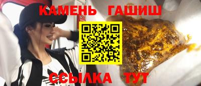 кокаин VHQ Малгобек