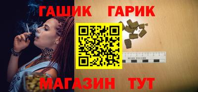 кокаин Малоярославец