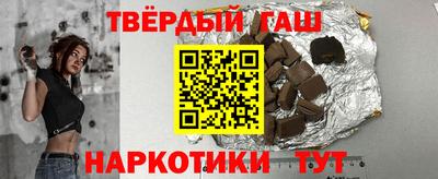 кокаин VHQ Малгобек