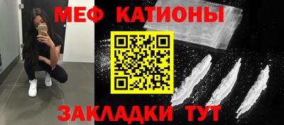 кокаин Малоярославец