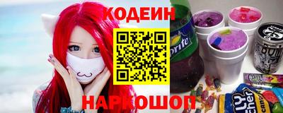кокаин Малоярославец