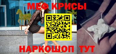 кокаин Малоярославец