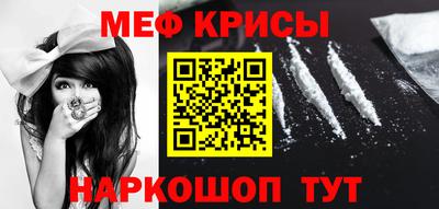 кокаин VHQ Малгобек