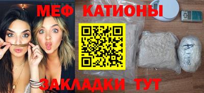 кокаин VHQ Малгобек